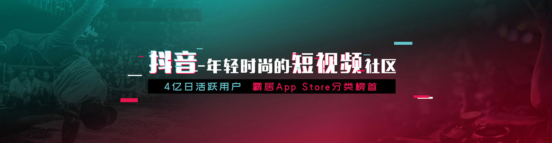 山阳如何做sem
