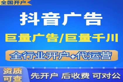 百度广告竞价案例分析：某品牌如何实现精准营销？